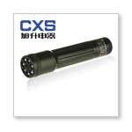 供应微型防爆电筒